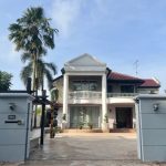 EHA Golfview Eldercare Mansion front view