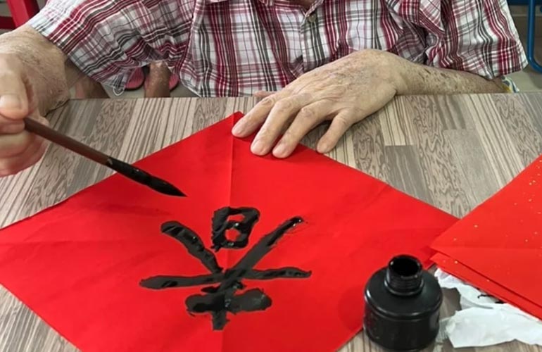 elder care celebration